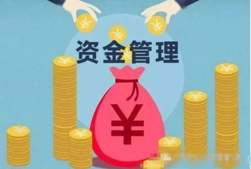 急用钱不求人，掌握这五个技巧，微信分付额度轻松变成余额！  第2张