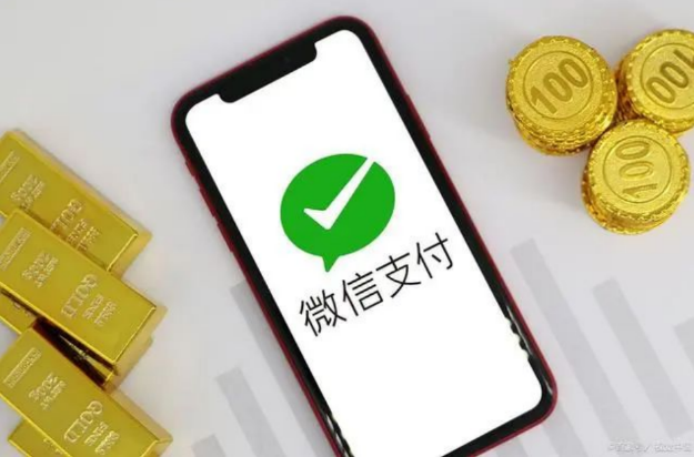 微信分付额度：如何快速提升至6000元？ 第1张