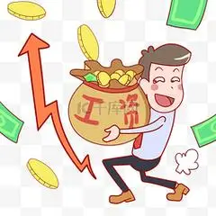 急需用钱不忧愁，微信分付额度变现来解决 第4张