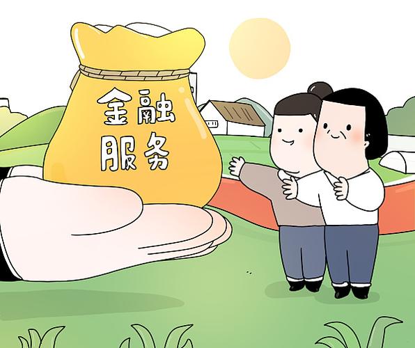  解锁支付新境界：点亮「分付」技能树的隐藏玩法大揭秘 第4张