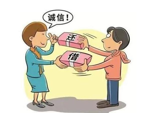  解锁支付新境界：点亮「分付」技能树的隐藏玩法大揭秘 第2张