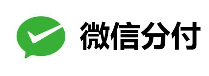 分付额度缩水，消费者该如何应对？