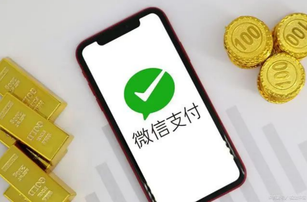  激活你的微信分付额度：轻松取款的全攻略