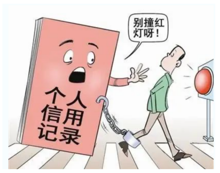  打造资金流转新模式：合理利用分付额度 第2张