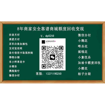 爆款福利来袭！洋钱罐用户退息攻略，最高可退24% 第2张