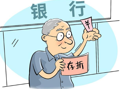 别再等了！花呗额度取出，让你瞬间有钱花 第1张