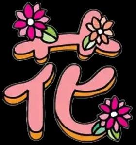 财政风暴来袭：我们将何去何从