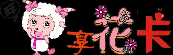 财政风暴来袭：我们将何去何从 第2张