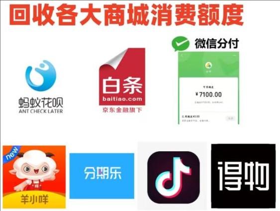 挣钱和陪孩子哪一个更重要？没钱你什么都不是，羊小咩便荔或卡额度取出来，你才有翻身的可能 第3张