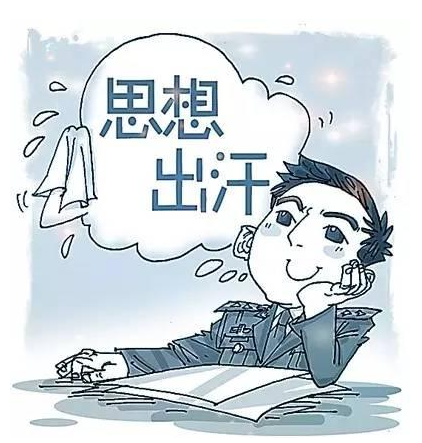 “你若盛开，蝴蝶自来’——特色小标题