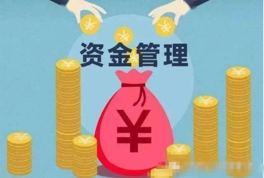 变现分付额度的方法，让你更智慧理财 第1张