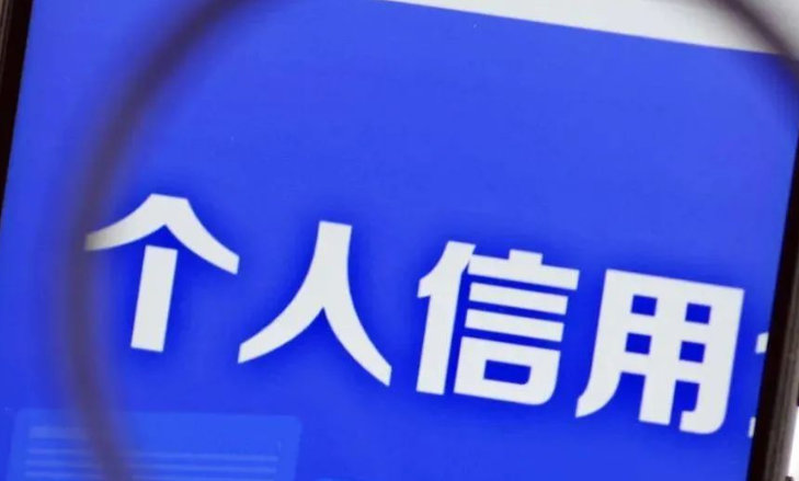 变现分付额度的方法，让你更智慧理财 第2张