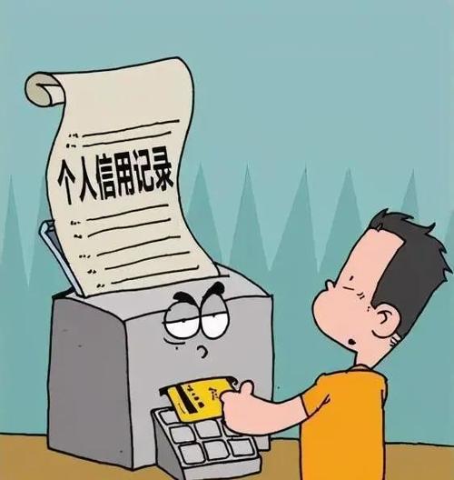  微信分付额度如何巧妙提现？把握黄金行情高点的加仓秘诀 第4张