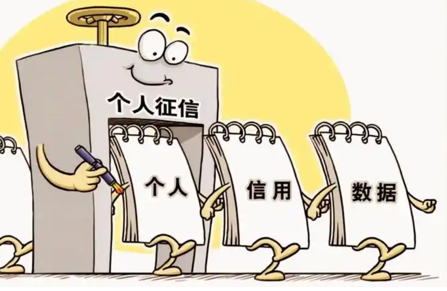 如何合理使用微信分付额度，获取更多优惠 第2张