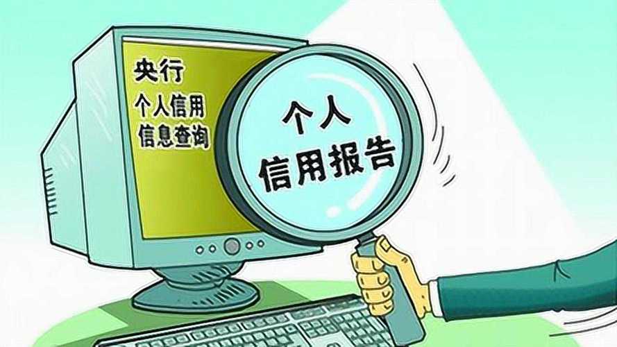 拥抱灵活资金：如何通过分付额度实现高效资金周转？ 第3张