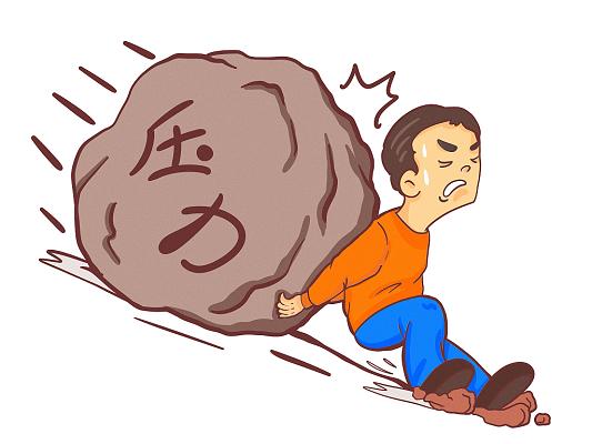 用好分付额度，开启你的资金周转新模式