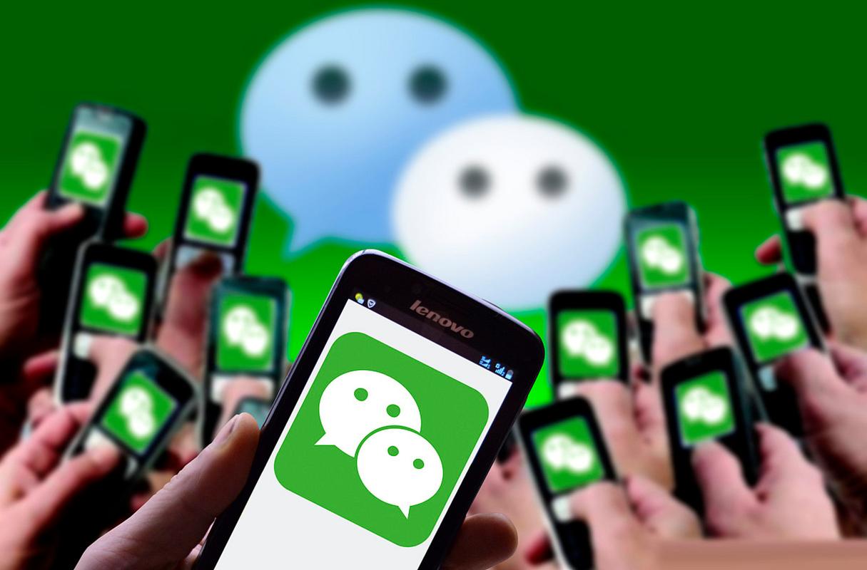 如何通过微信分付智慧消费：点外卖立减攻略全解析