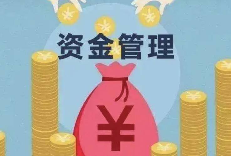  微信分付线下消费攻略：扫码支付隐藏优惠全解析 第1张