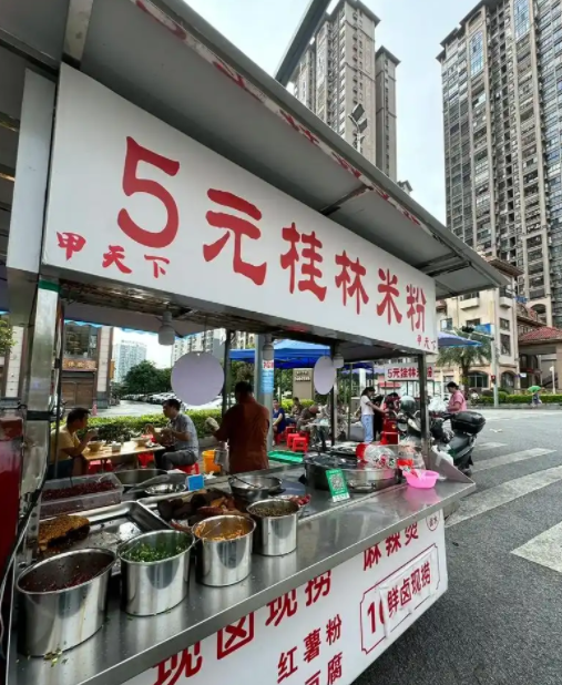 当我们用花呗面粉蒸“自由”馒头：13亿人签字的债务契约，盖着谁的印章？ 第2张