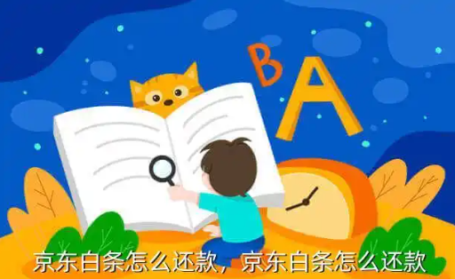 警惕"洋钱罐"高利陷阱：36%超高利率背后的血泪教训 第2张