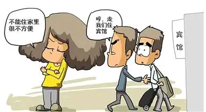洋钱罐高息陷阱：36%利率背后的真相与维权指南 第3张