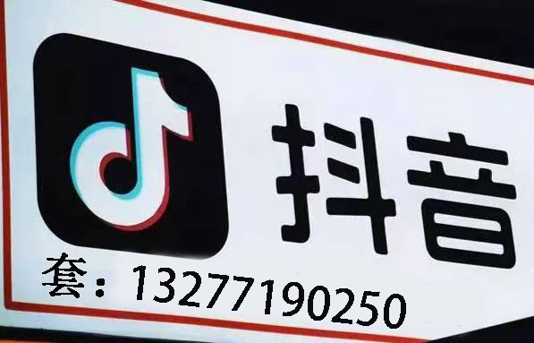 6000元额度轻松用，实体店消费实时到账秘诀大公开！ 第2张