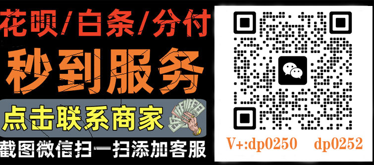 抖音月付全解析：功能、使用与注意事项 第1张