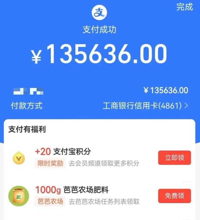 信用卡套现“五不要”，否则降额封卡！信用卡如何规范使用，才能杜绝风控又能有效提额？