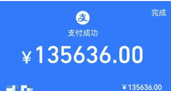 信用卡刷卡这8个操作等于套现，你中了几个？