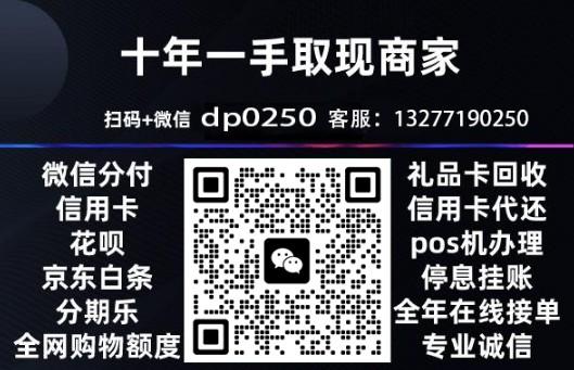 一个不幸的消息：贷款买房，或许是世界上最大的谎言与骗局。 第1张