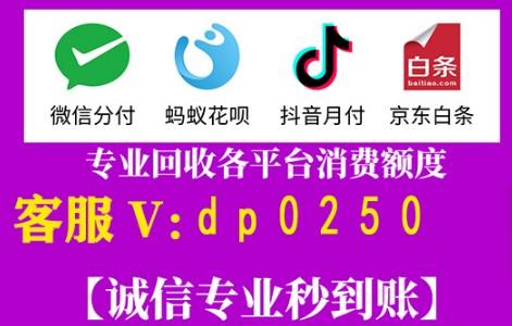 一个不幸的消息：贷款买房，或许是世界上最大的谎言与骗局。 第2张