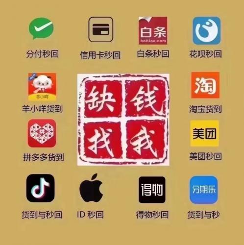 未来有可能出现回农村潮吗？可能性不大，等老一辈的都不在了，农村可能就没什么人了 第2张