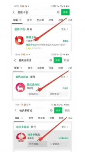 曾经那个因为你拿不出10万彩礼而分开的她在吗？花开两朵，天各一方。终是庄周梦了蝶，皆是恩赐也是劫。 第1张