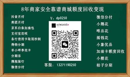所有舒服的关系，都源于没有期待。羊小咩便荔卡包额度取出来能帮你东山再起 第1张
