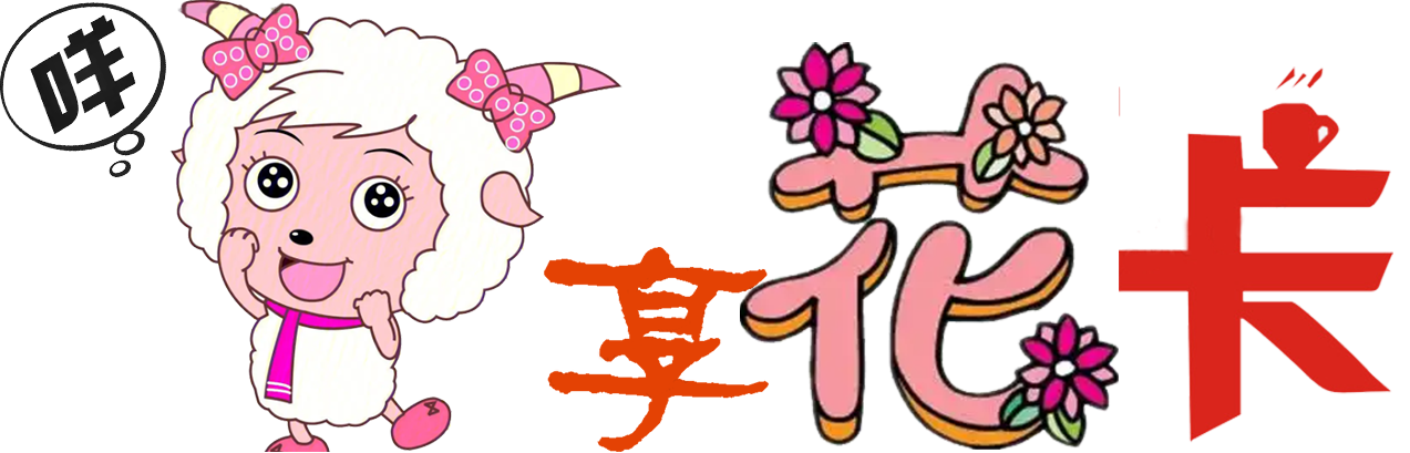 桃多多1.5万额度取出来，手里有钱，未来五年才能翻身？