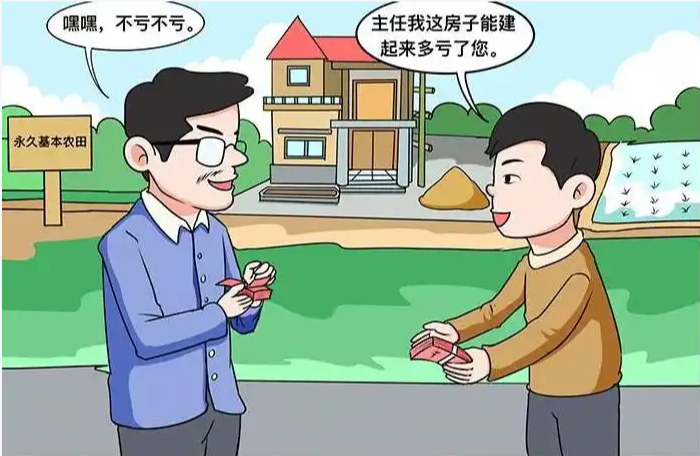 普通家庭慎当村 “一把手”：也许信息员更合适