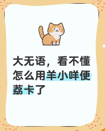  快速提取便利卡包额度的全面指南速速领取