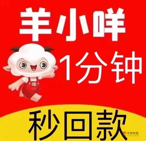 揭秘便荔卡包额度的秘密：如何高效取出你的额度？