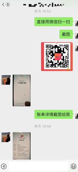 让你秒取不求人：2025年最新5种方案，教你分付额度怎么取出来？