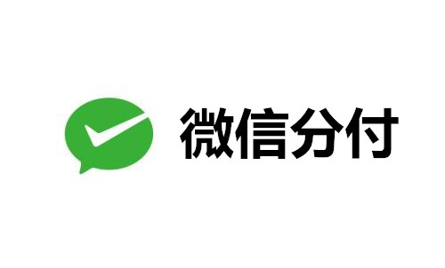 分付资金提取流程大揭秘：轻松获得你的资金！