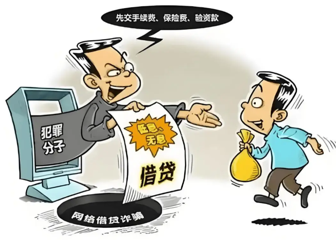 现在欠网贷的，何止年轻人