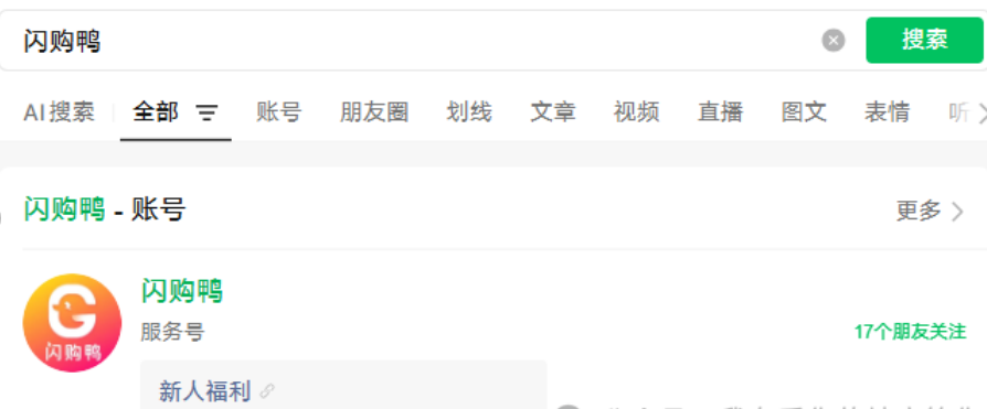 金玉系有哪些平台？今天详解金玉满堂系列